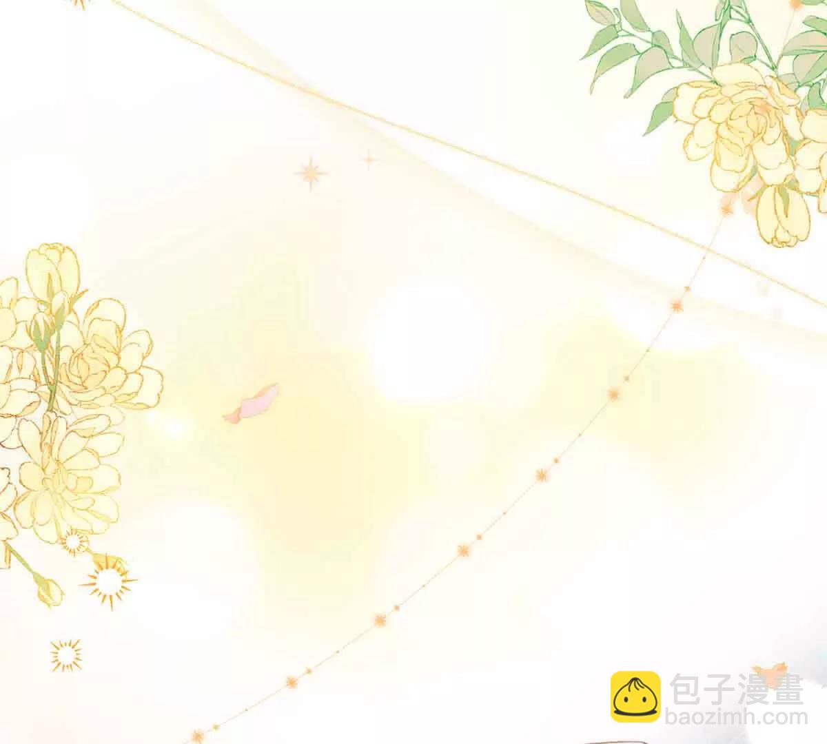 97 临时队员(1/2)-第98话