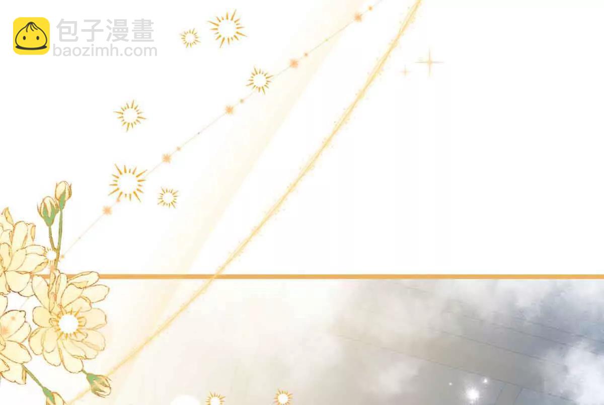 97 临时队员(1/2)-第98话