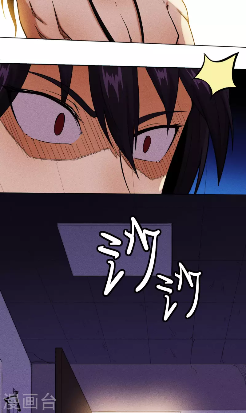 第15话 使命-第16话