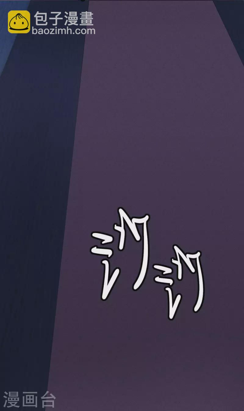 第15话 使命-第16话