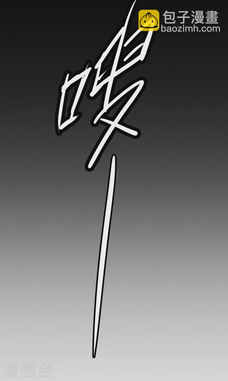 第21话 加入-第22话