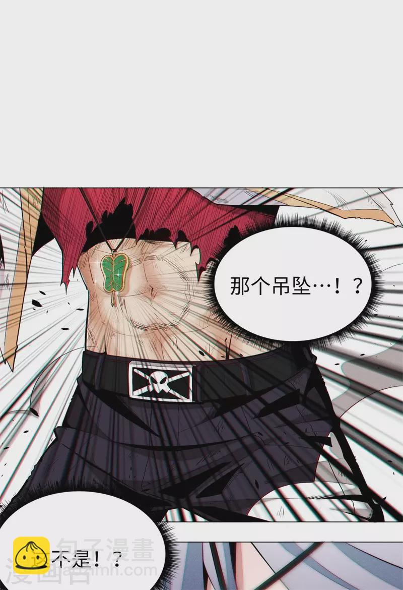 第3话 激战！-第4话