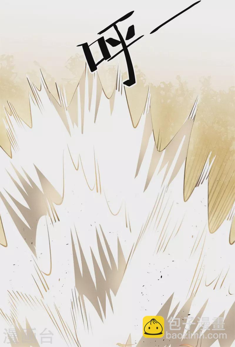 第3话 激战！-第4话