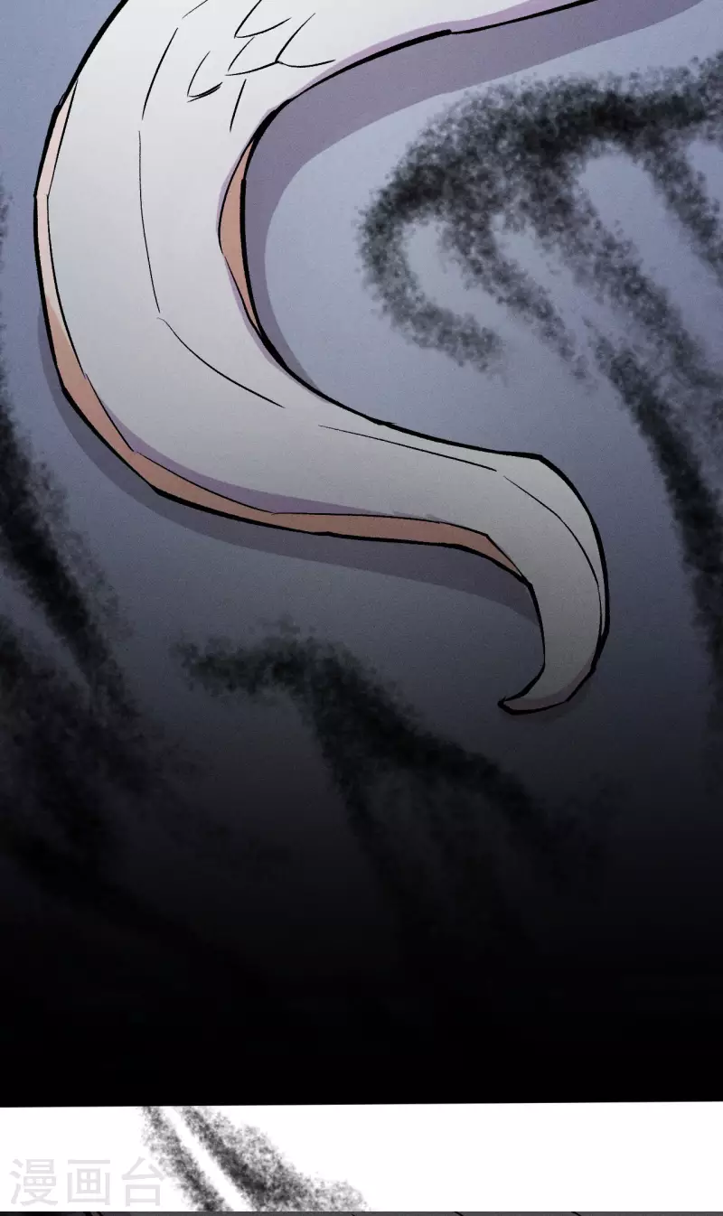 第33话 碰面-第34话