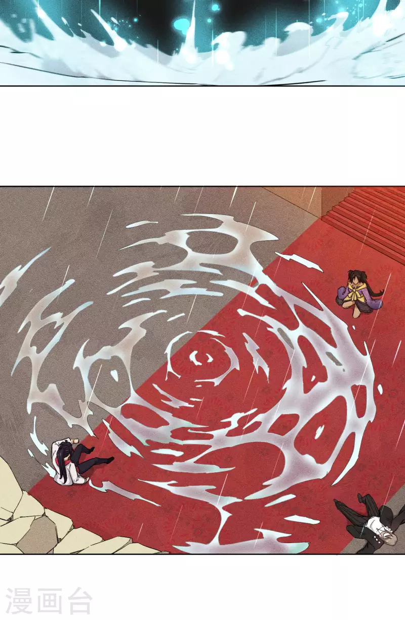 第51话 奖励-第52话