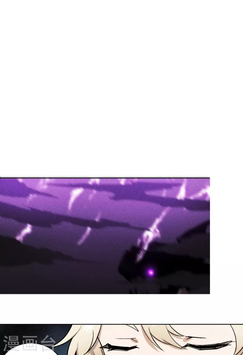 第53话 悟空-第54话