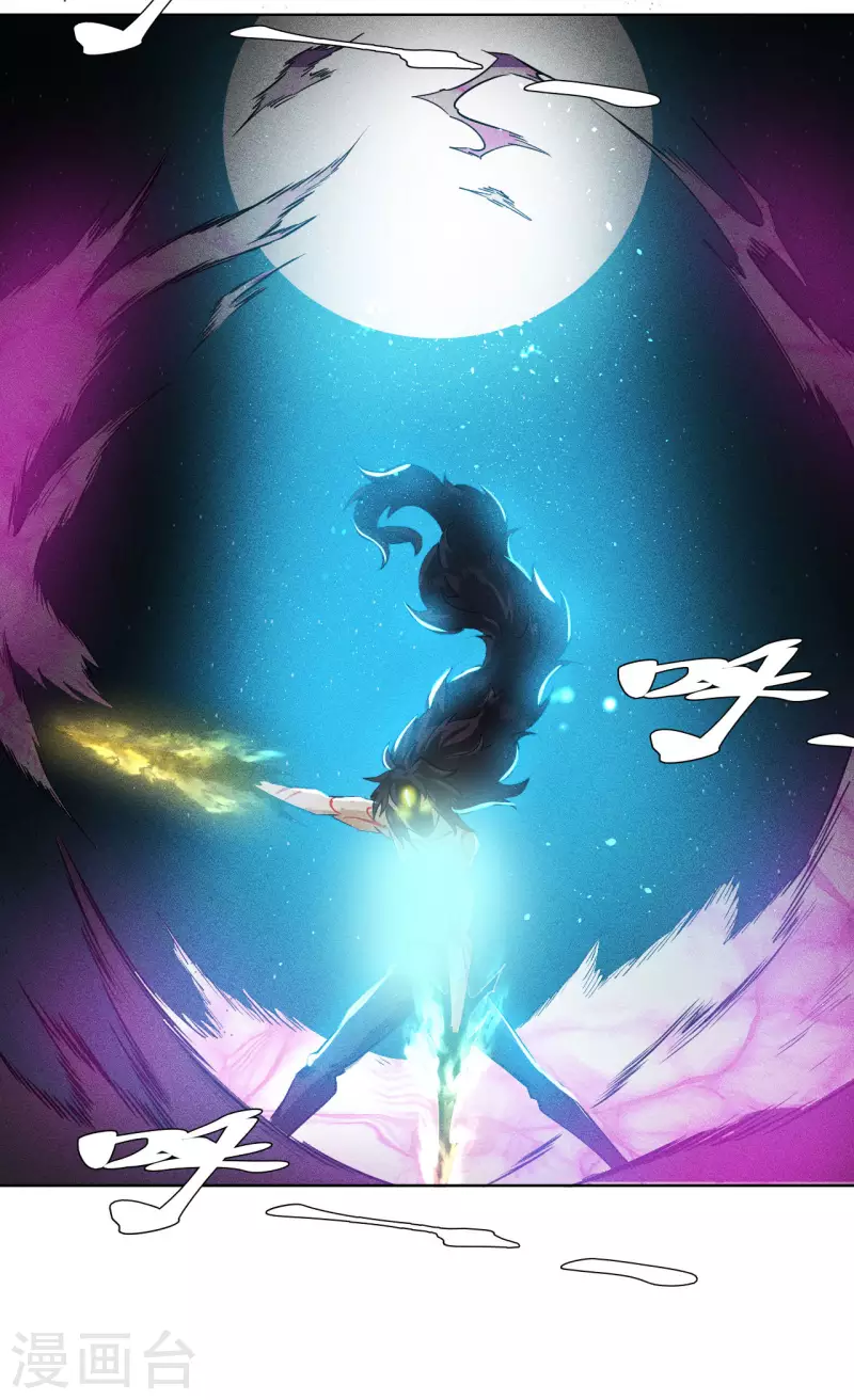 第57话 破阵-第58话