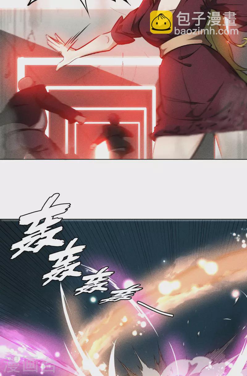 第57话 破阵-第58话