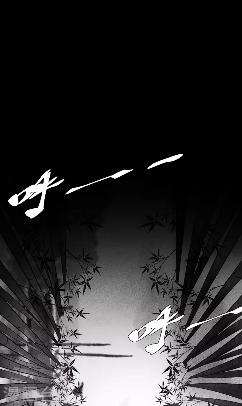 第59话 回忆-第60话