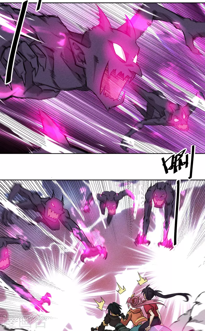 第69话 通关-第70话