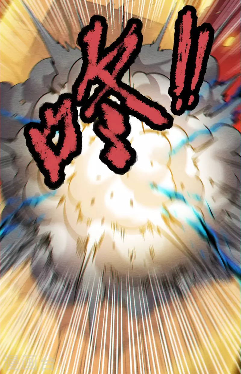 第7话 玲珑宝塔-第8话