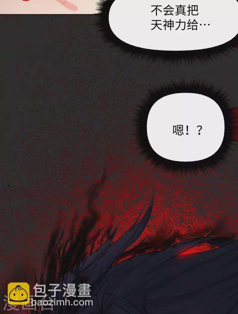 第7话 玲珑宝塔-第8话