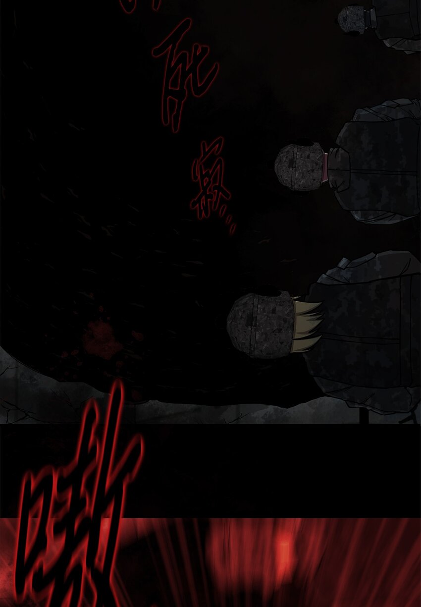 016 危急关头(1/2)-第16话