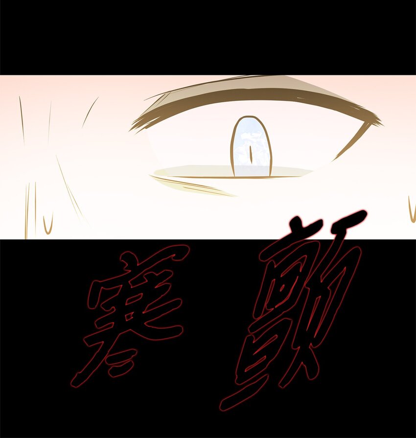 018 梅塔特隆(1/2)-第18话
