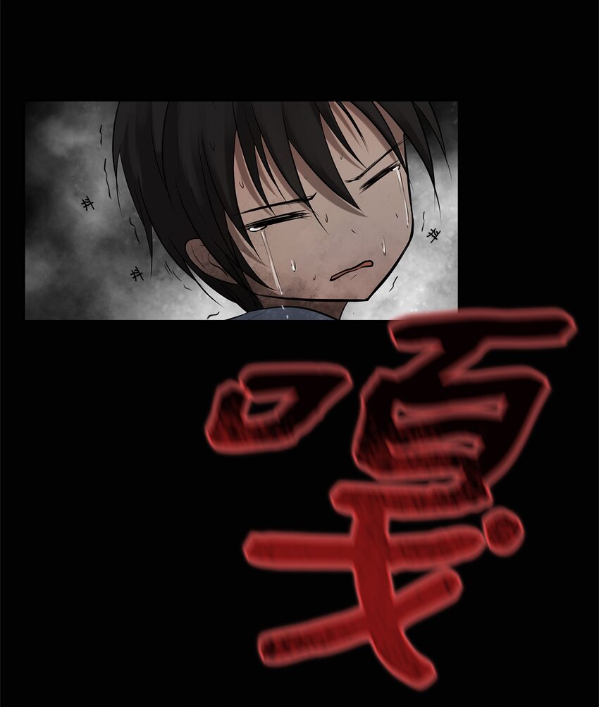 002 复仇计划(1/2)-第2话