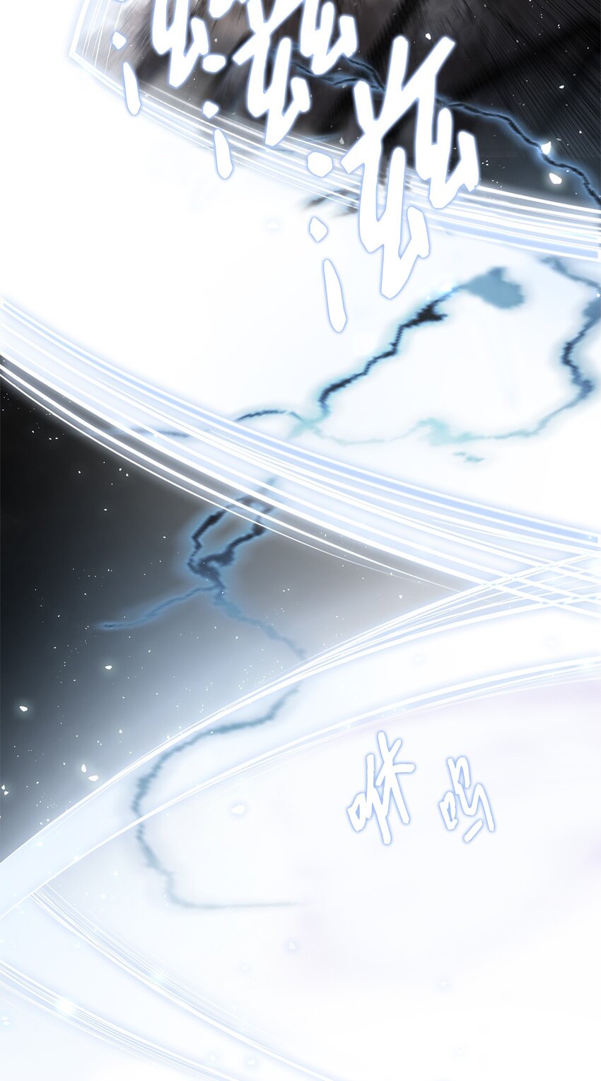 002 复仇计划(1/2)-第2话