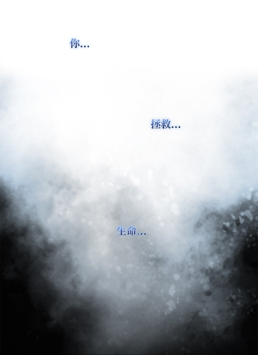 002 复仇计划(1/2)-第2话