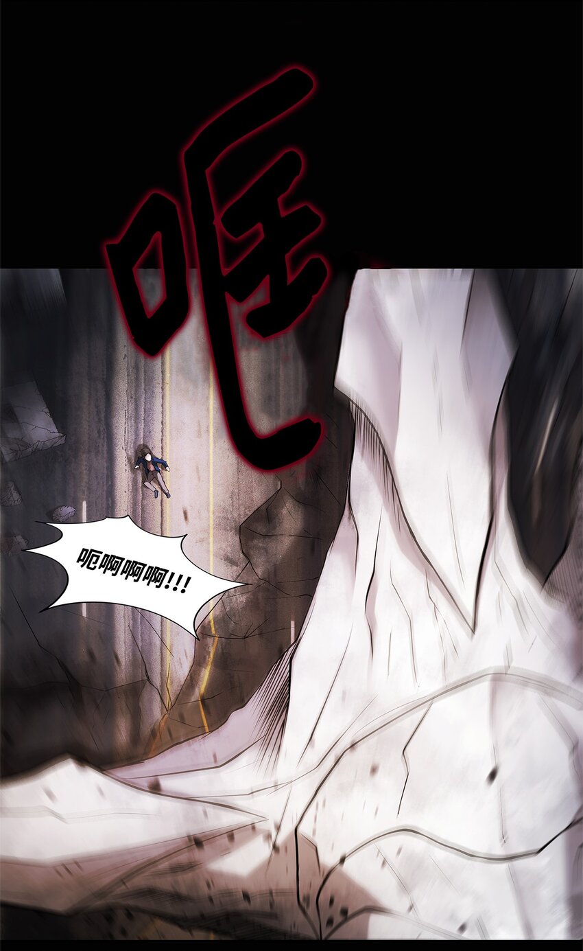 002 复仇计划(1/2)-第2话