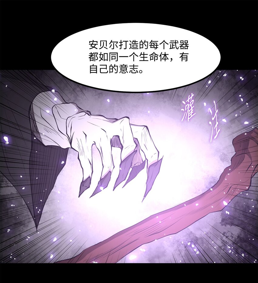 024 找到她了(1/2)-第24话