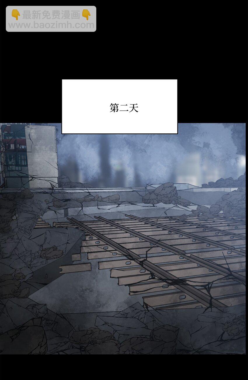 024 找到她了(1/2)-第24话