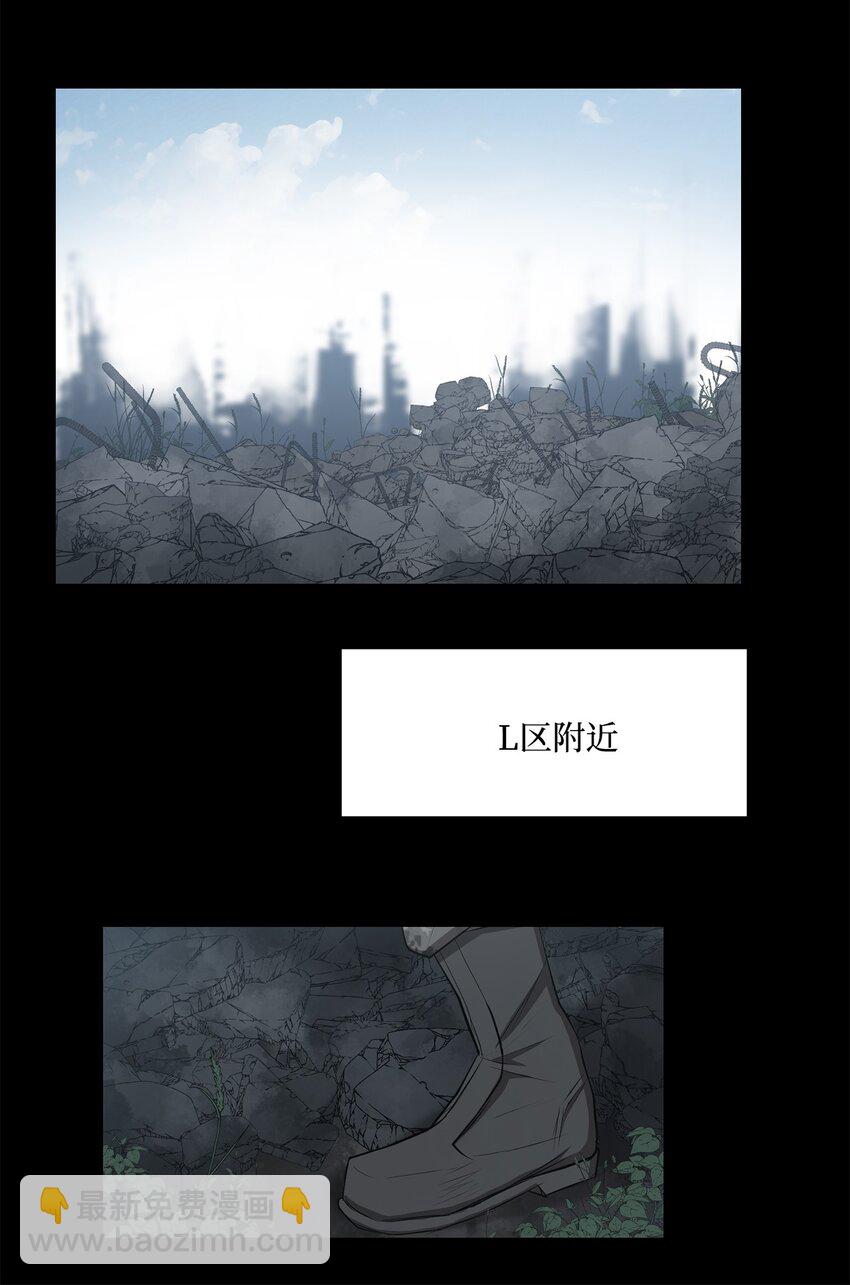 024 找到她了(1/2)-第24话