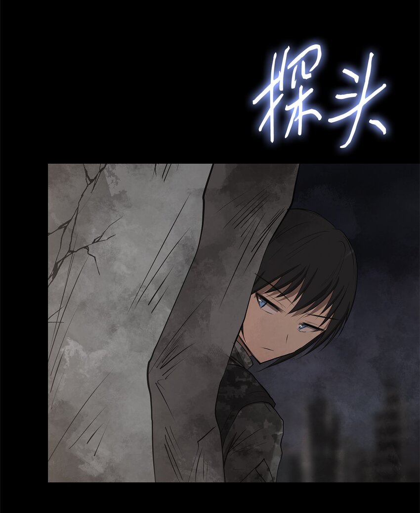 028 建立圣地(1/2)-第28话