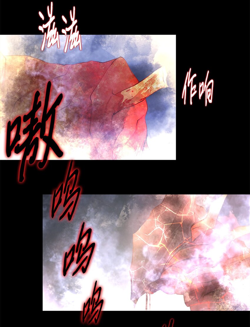 028 建立圣地(1/2)-第28话