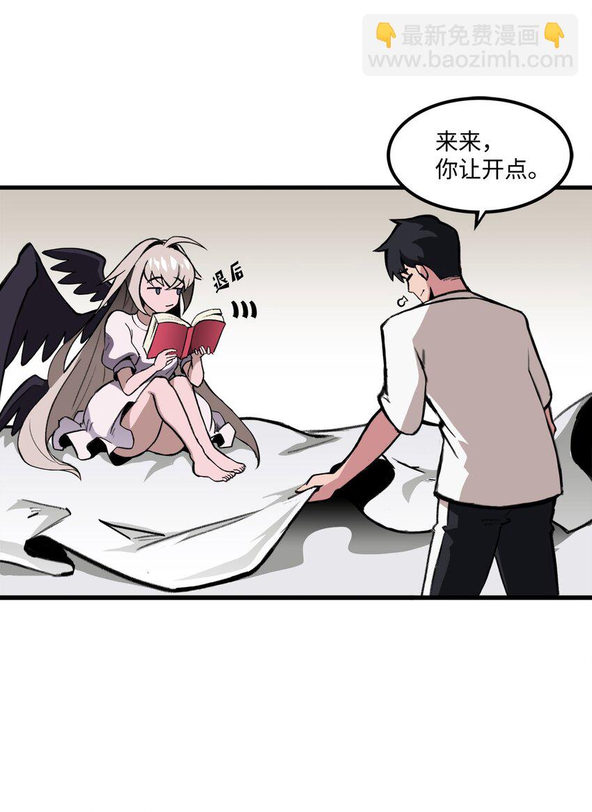 034 开始升级(1/2)-第34话