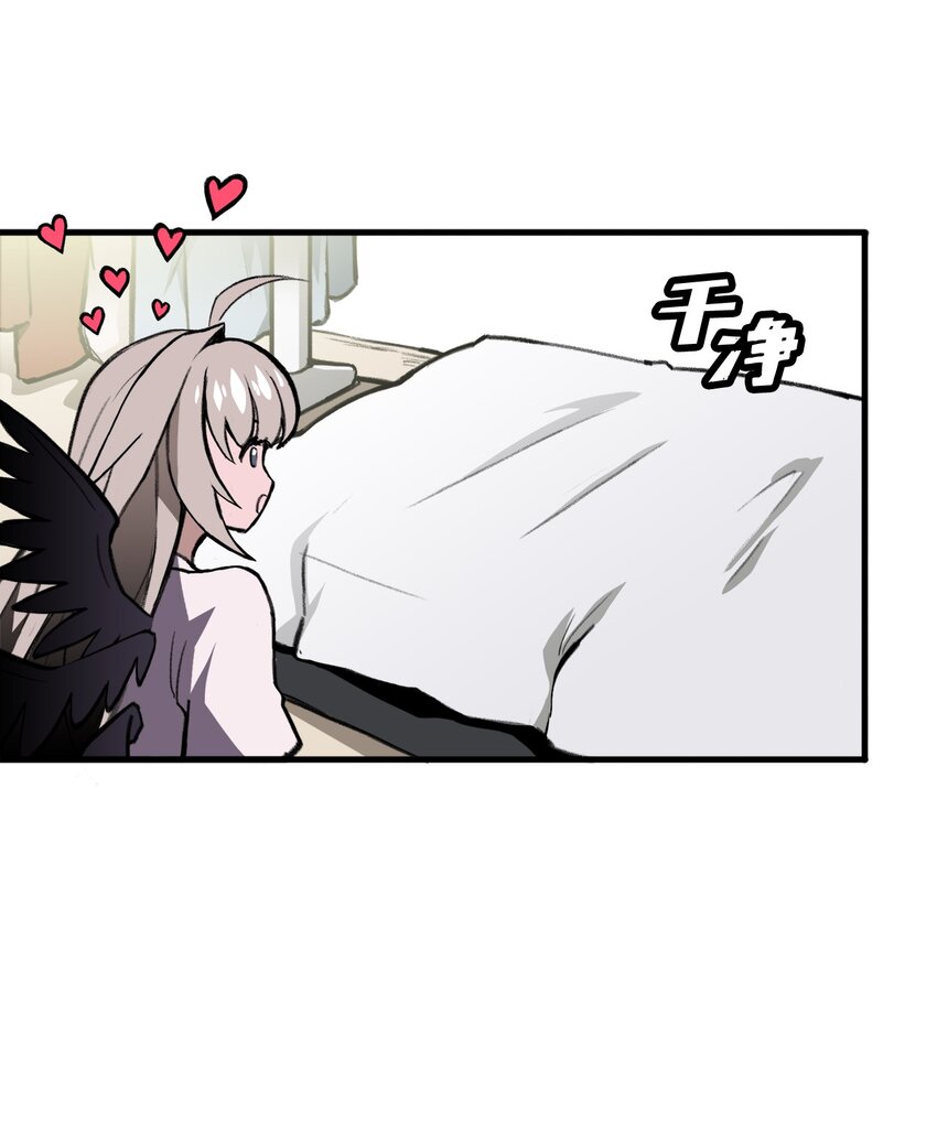 034 开始升级(1/2)-第34话