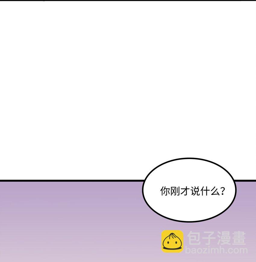 036 大打出手(1/2)-第36话