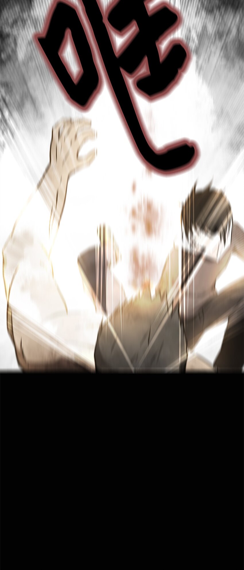 004 鬣狗团-第4话