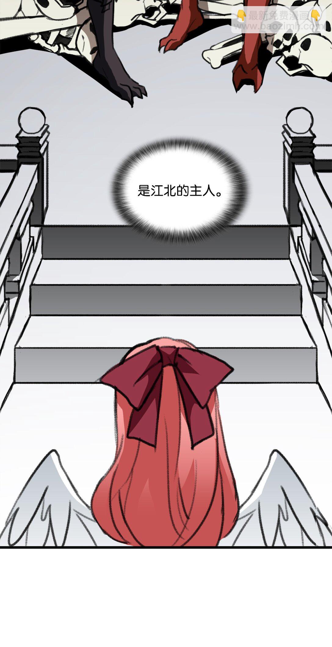 042 重新振作(1/2)-第42话