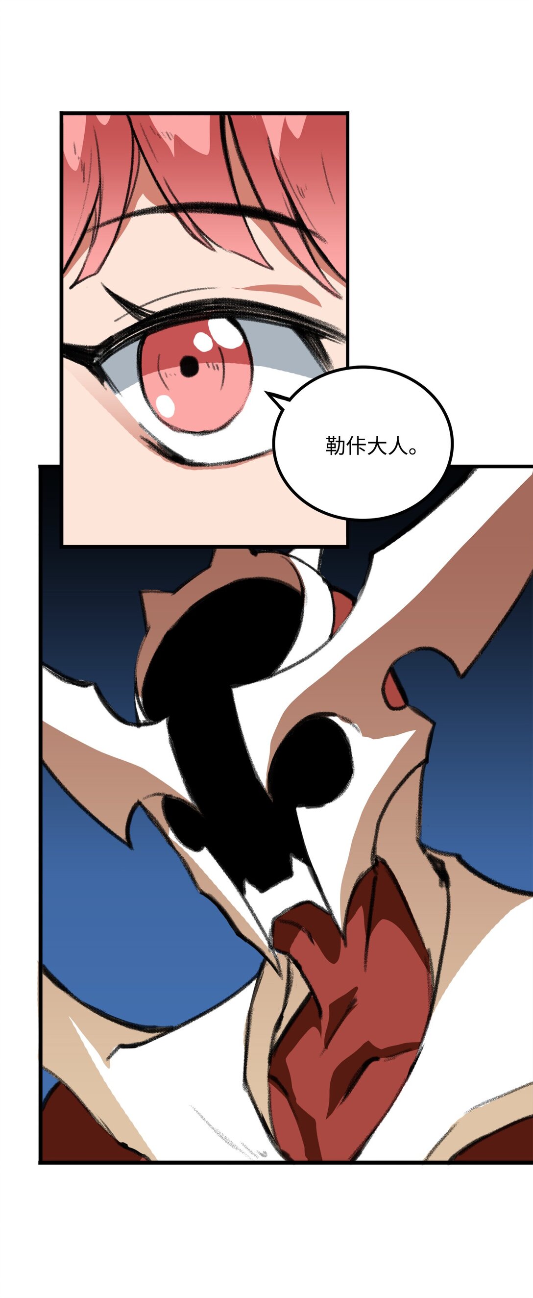 042 重新振作(1/2)-第42话