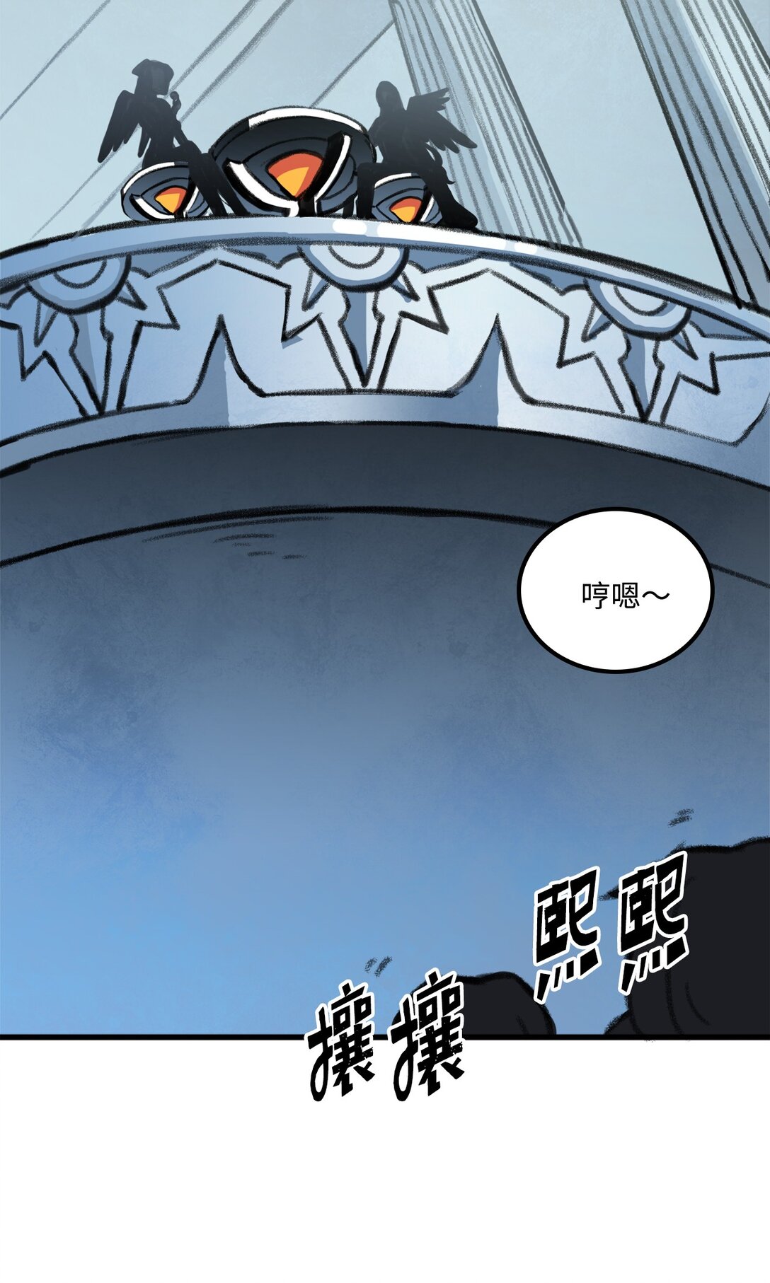 042 重新振作(1/2)-第42话
