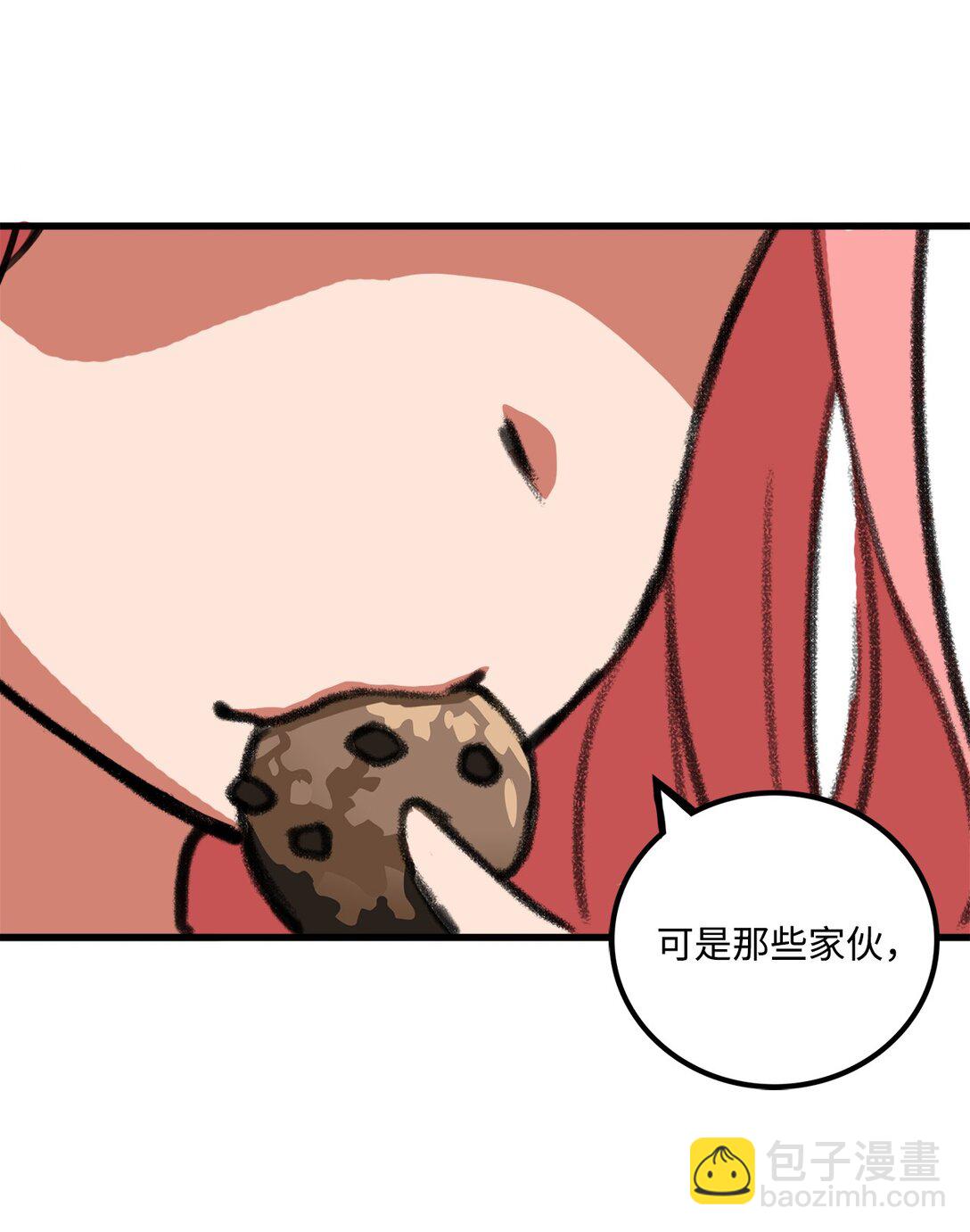 042 重新振作(1/2)-第42话