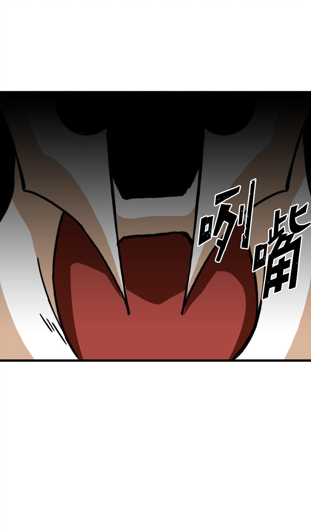 048 有我就够了(1/2)-第48话