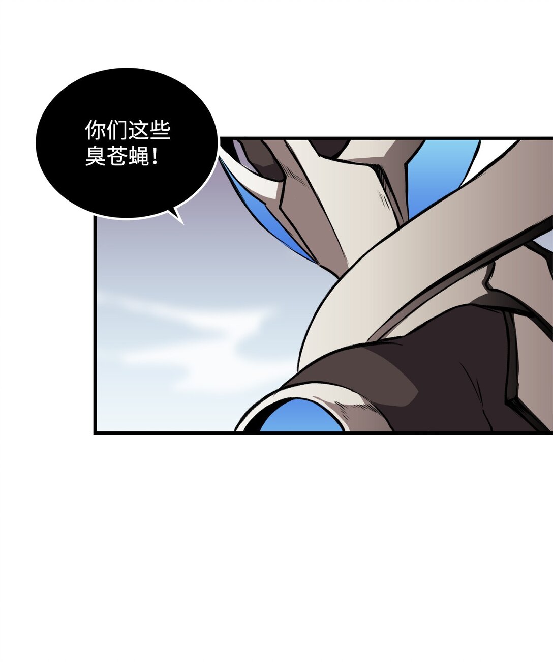 056 成败在此一举(1/2)-第56话