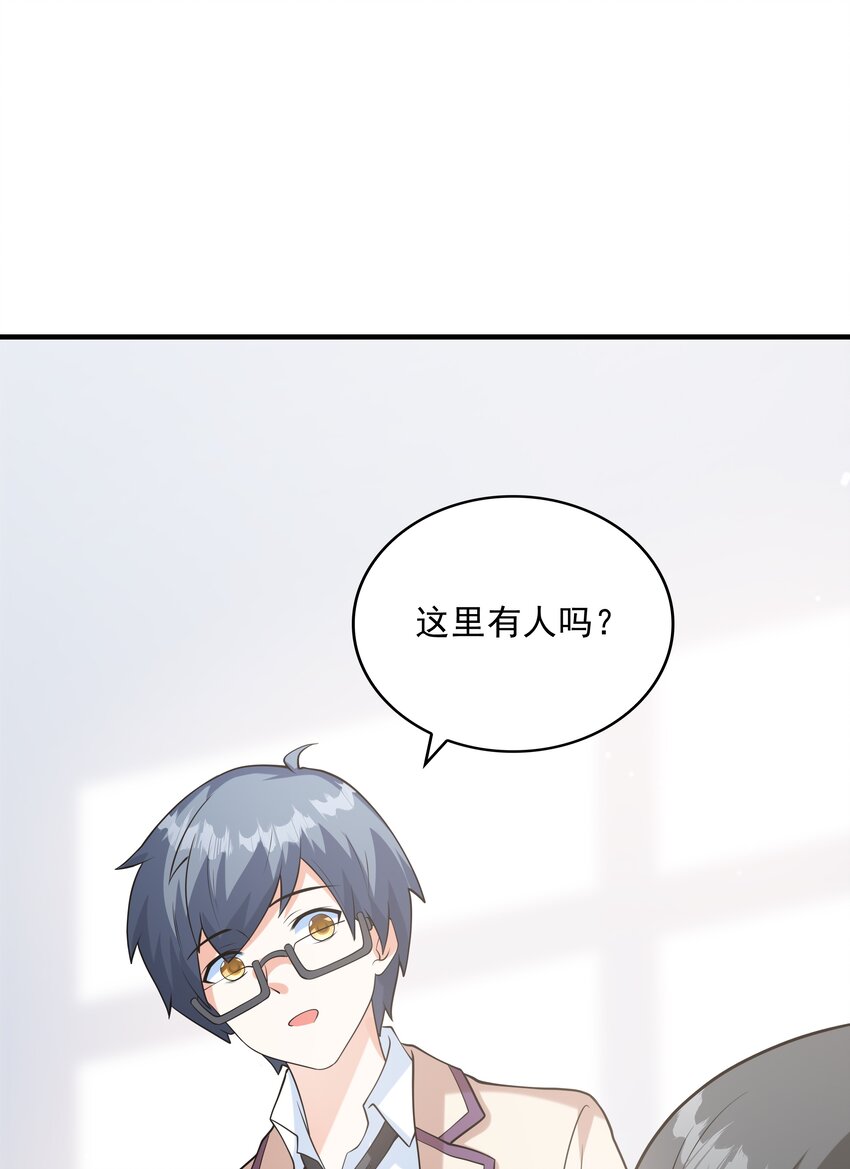 022 语出惊人(1/2)-第22话