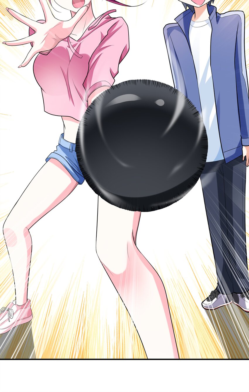 004 约会(1/2)-第4话