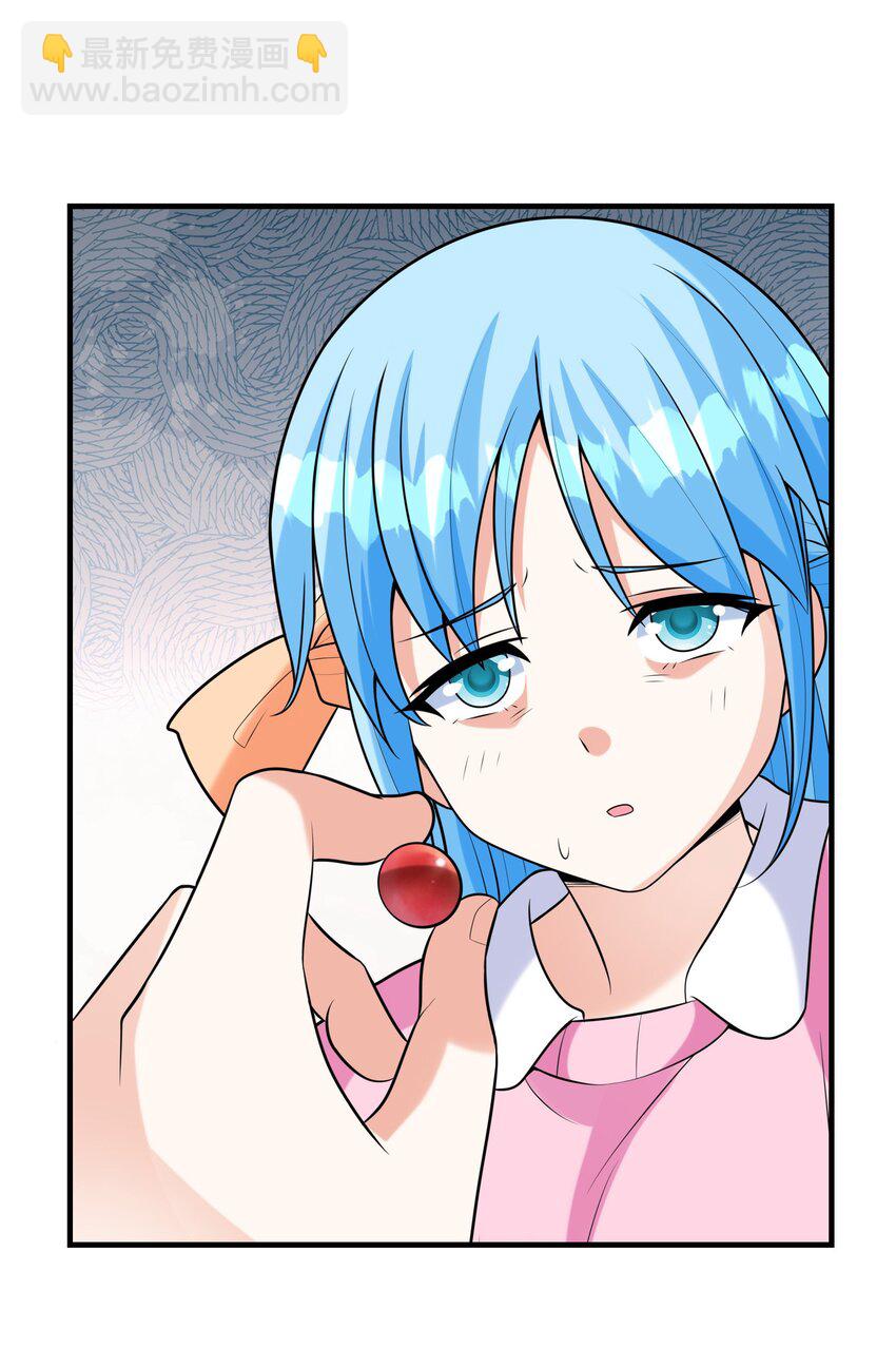 034 重伤的亚矢(1/2)-第34话