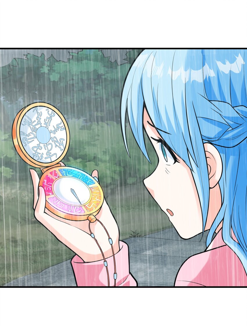 034 重伤的亚矢(1/2)-第34话