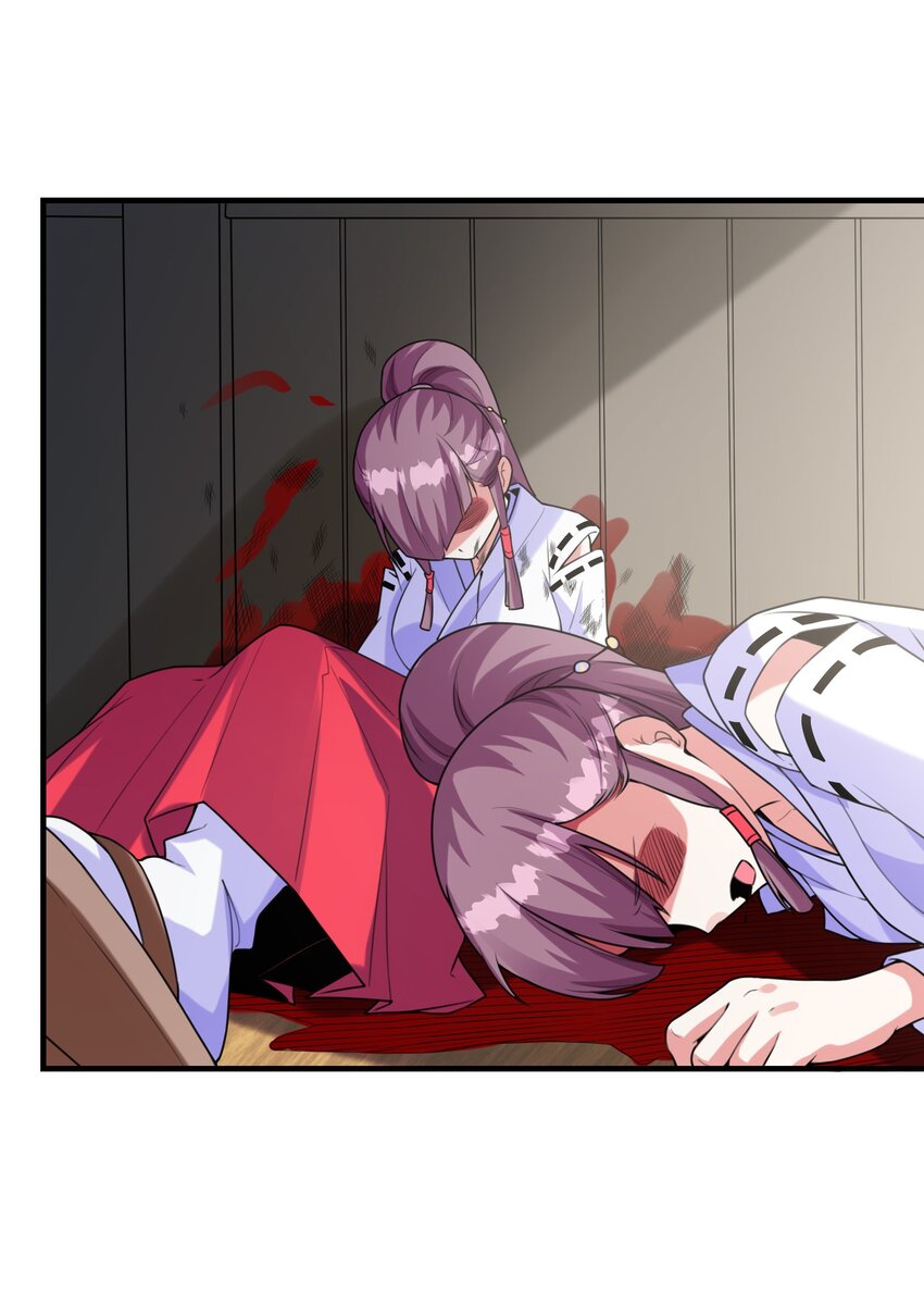 034 重伤的亚矢(1/2)-第34话