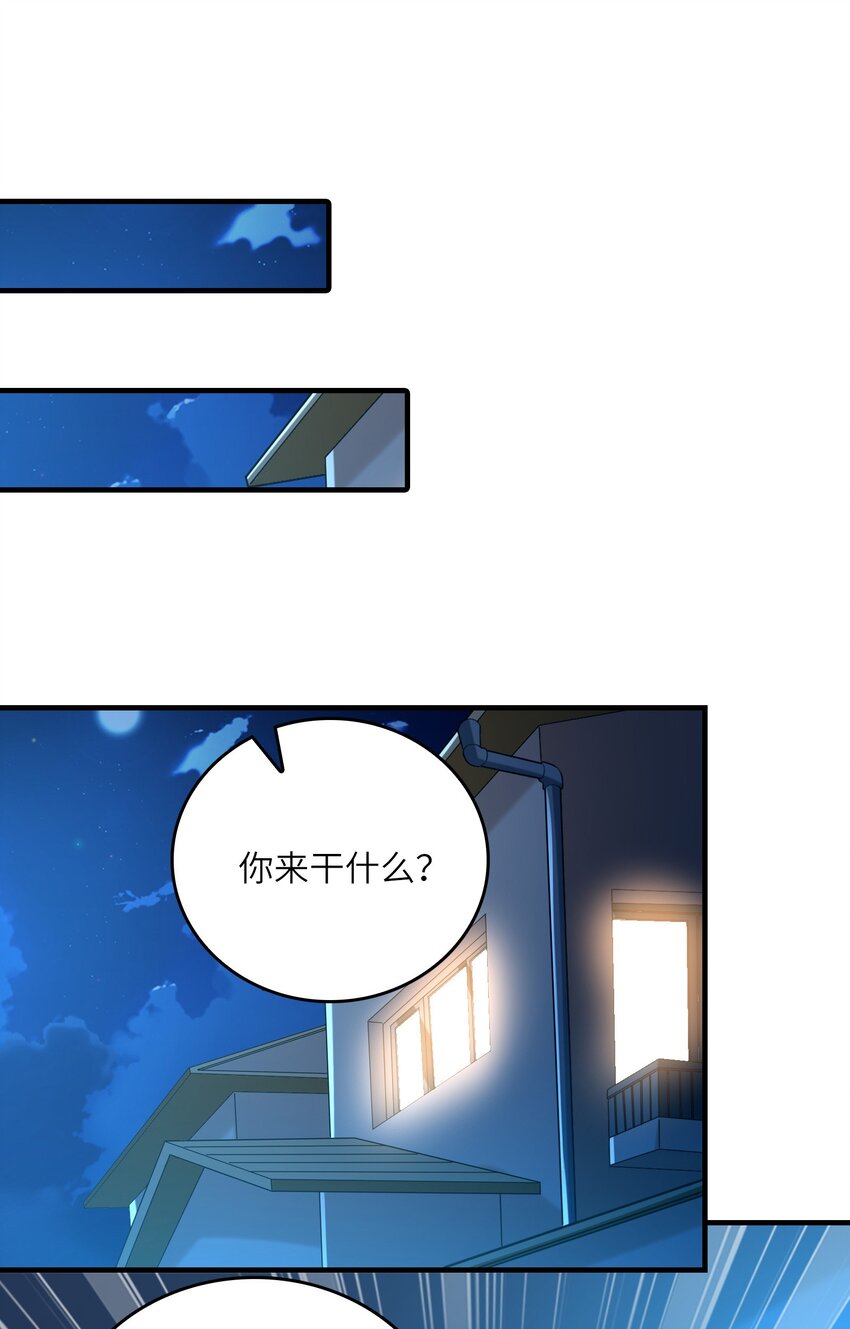 036 克琉尔归来(1/2)-第36话