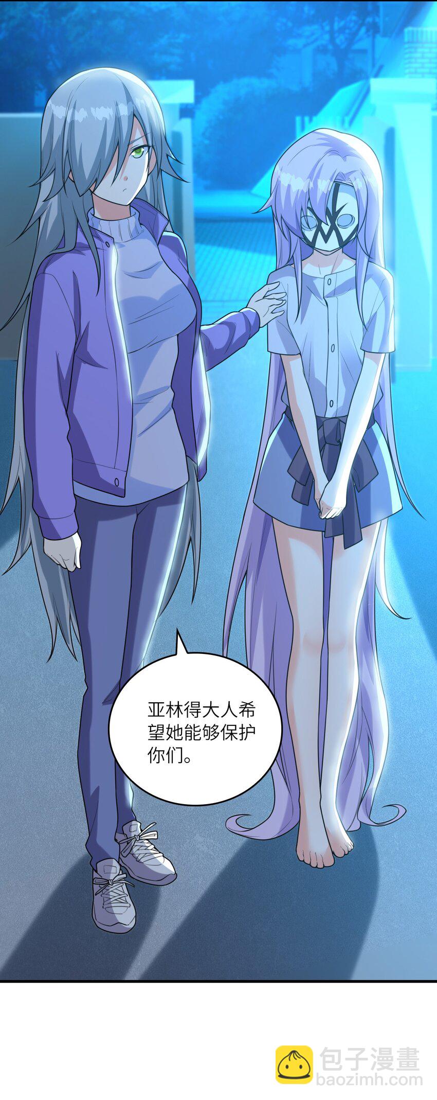 036 克琉尔归来(1/2)-第36话