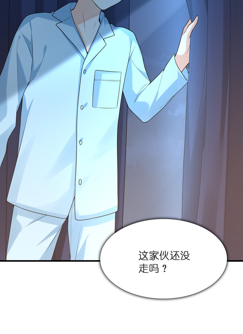 036 克琉尔归来(1/2)-第36话