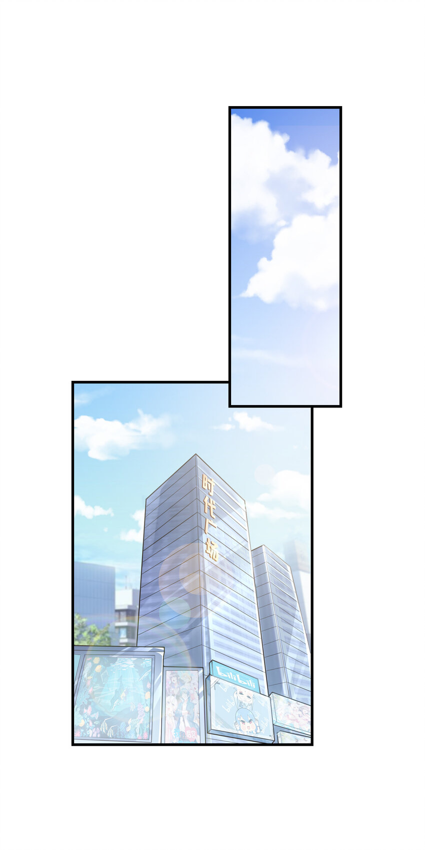 42 刻盘的奇异功能(1/2)-第42话