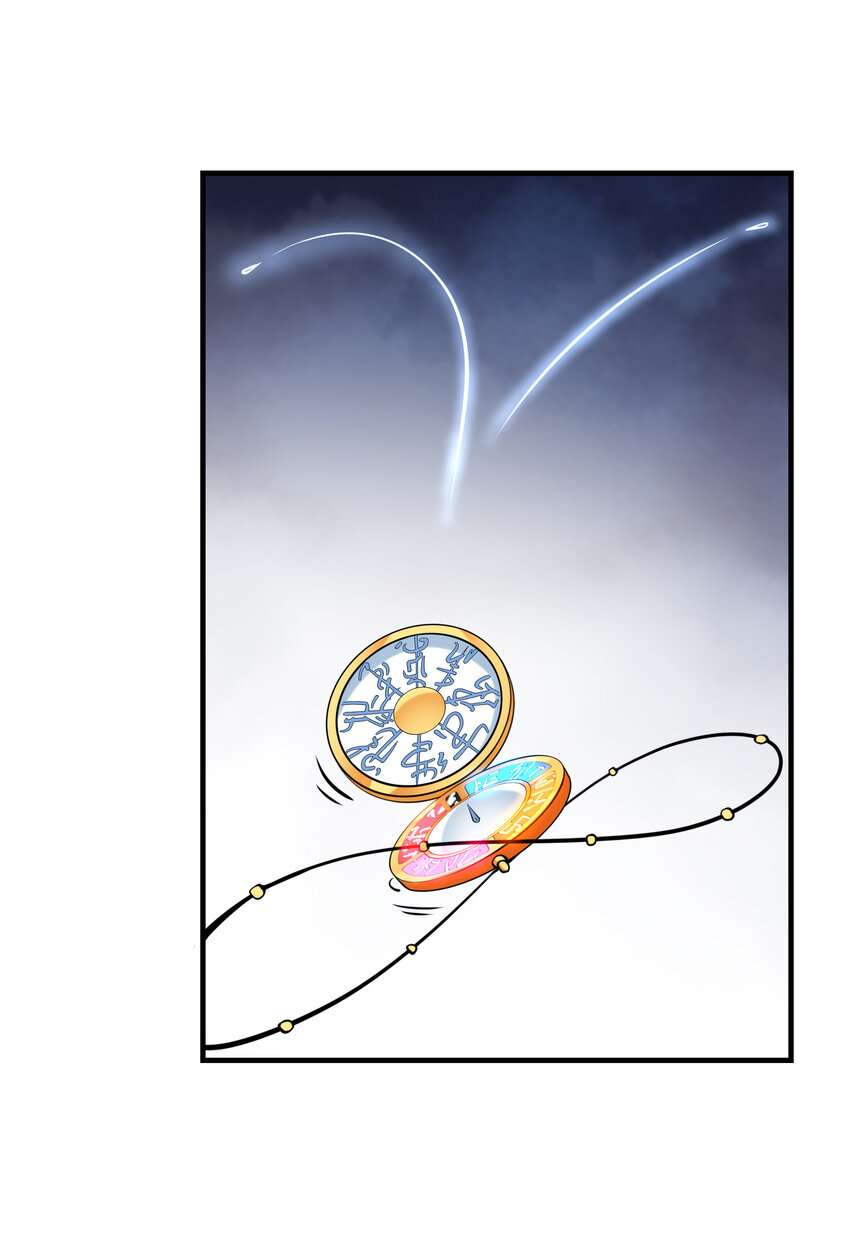 42 刻盘的奇异功能(1/2)-第42话