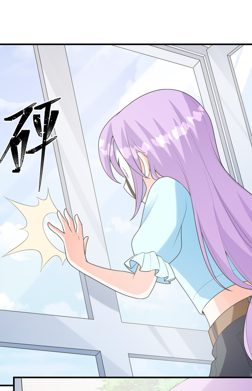 048 送克琉尔入学(1/2)-第48话