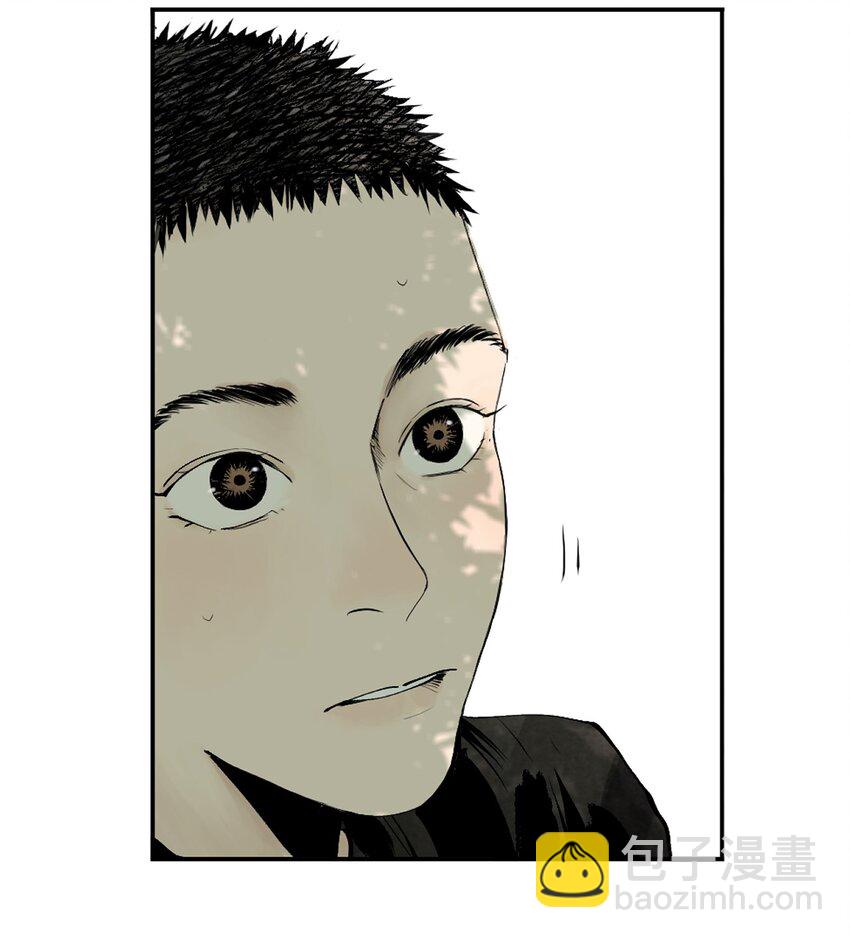 第十回 殇人(1/2)-第16话