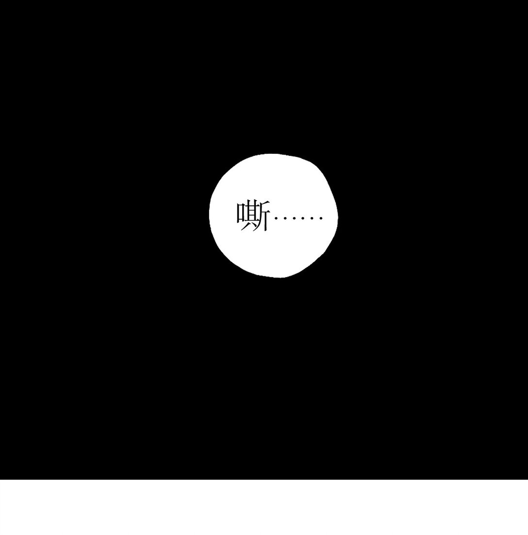 二十五回 敌人的目的(1/2)-第46话